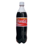 coca-cola-trivia-220808.jpg
