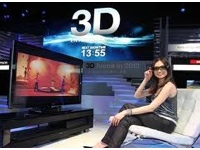 3D Sony Bravia