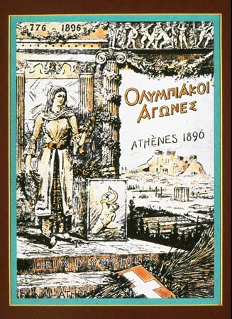 Programa Atenas 1896