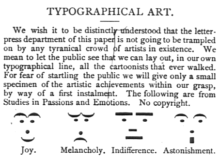Emoticons_Puck_1881_with_Text