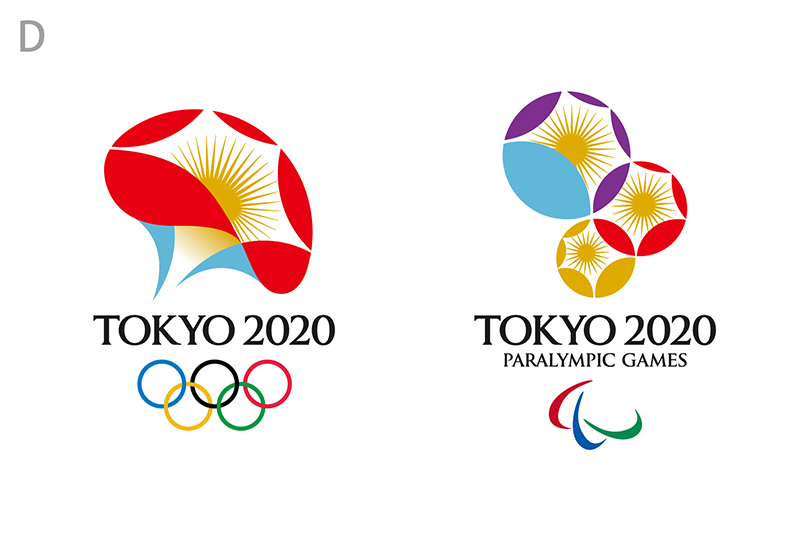 Estos Son Los Posibles Logos Para Los Juegos Olimpicos Tokio 2020