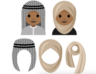 emoji-hijab-reddit