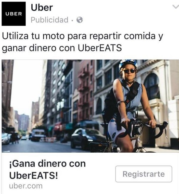 uber_cm_error